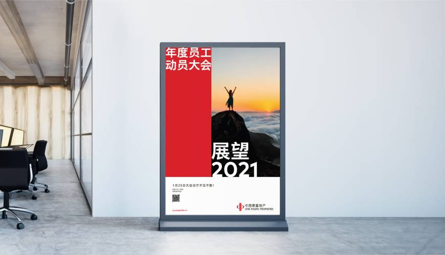 新野县优秀的包装设计工作室