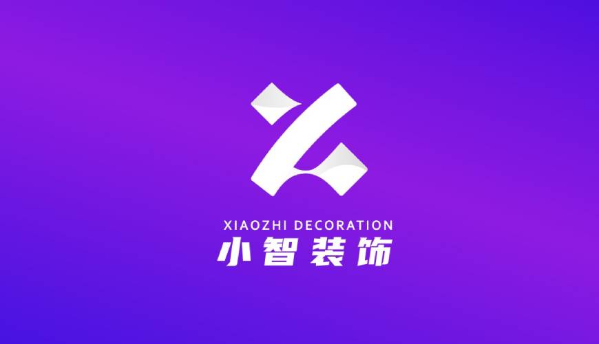 新野县包装设计帮您重塑品牌的好处